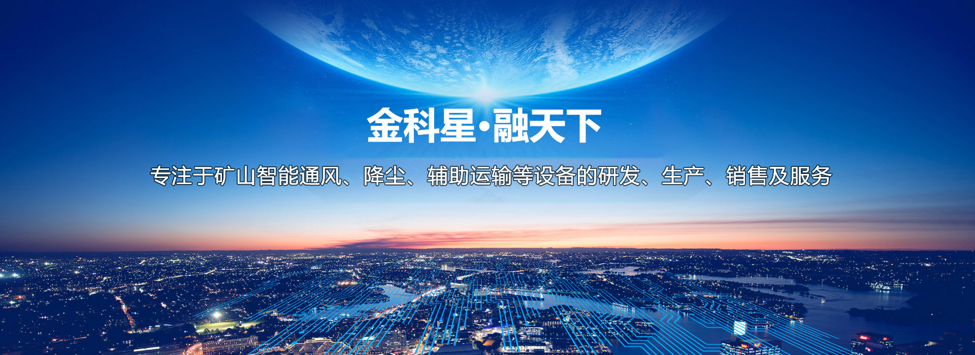 印度辣椒